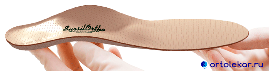 Ортопедические стельки
